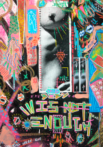 ENUGH 2023 - Image 2